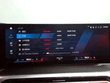 2023 BMW M4 с пробегом 11 509 км