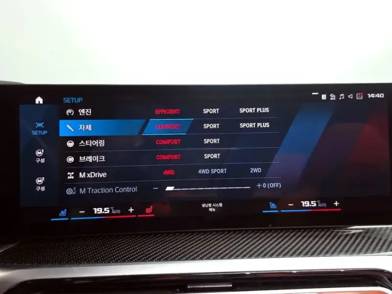 2023 BMW M4 с пробегом 11 509 км