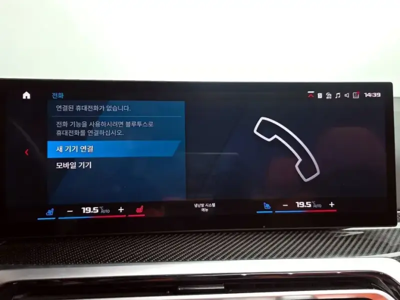2023 BMW M4 с пробегом 11 509 км