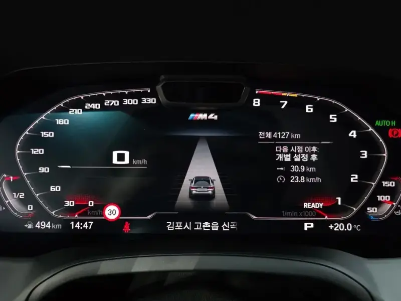 2022 BMW M4 с пробегом 4 127 км