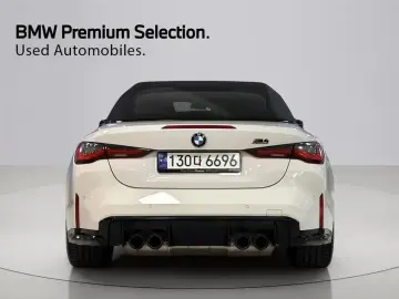 2023 BMW M4 с пробегом 12 865 км