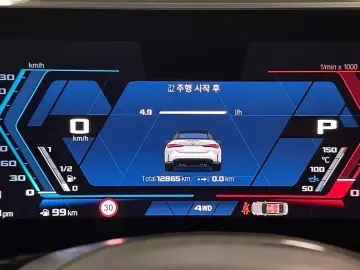 2023 BMW M4 с пробегом 12 865 км