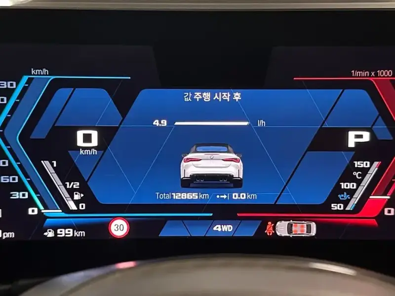 2023 BMW M4 с пробегом 12 865 км