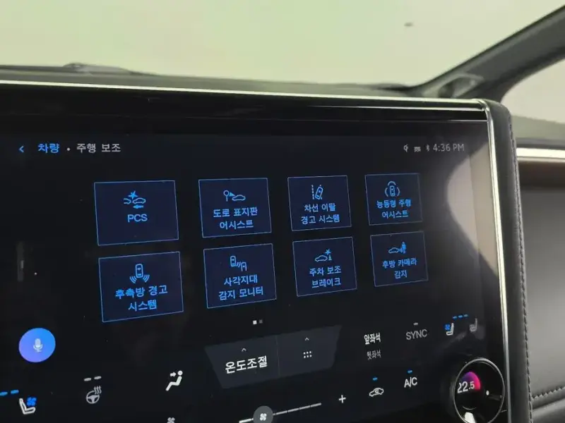 2024 Toyota Alphard с пробегом 21 006 км