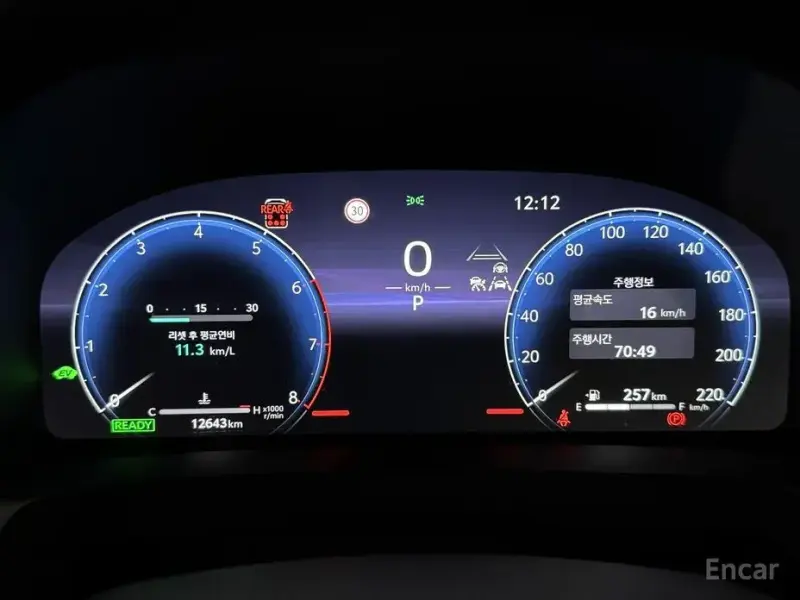 2024 Toyota Alphard с пробегом 12 641 км