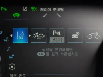 2019 Toyota Camry с пробегом 131 383 км