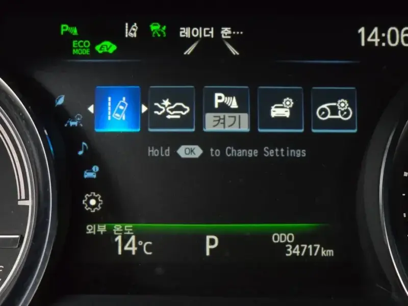 2018 Toyota Camry с пробегом 34 717 км