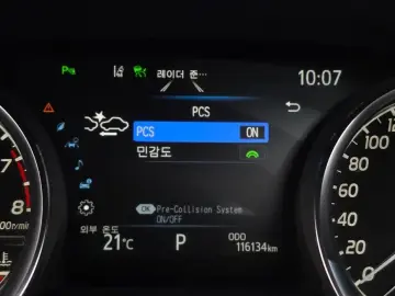 2019 Toyota Camry с пробегом 116 134 км