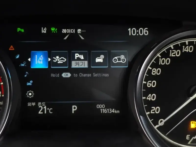 2019 Toyota Camry с пробегом 116 134 км