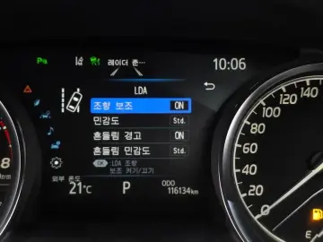 2019 Toyota Camry с пробегом 116 134 км