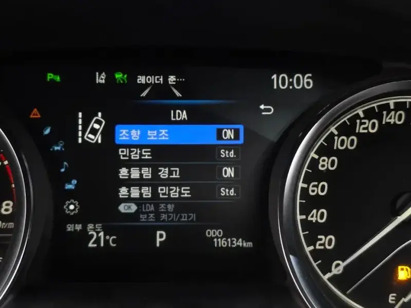 2019 Toyota Camry с пробегом 116 134 км