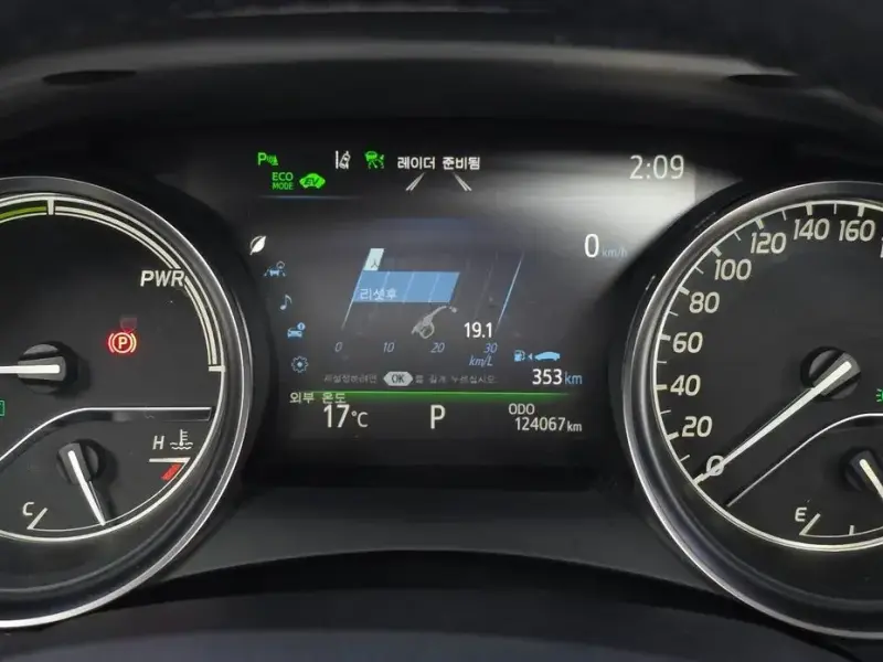 2019 Toyota Camry с пробегом 124 067 км
