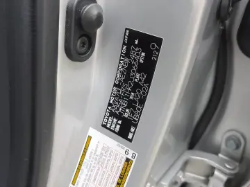 2018 Toyota Camry с пробегом 75 392 км