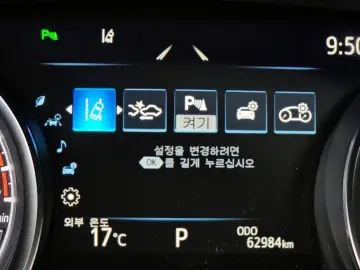 2020 Toyota Camry с пробегом 62 984 км