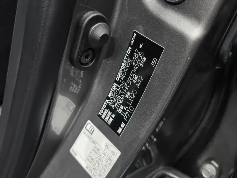 2024 Toyota Camry с пробегом 14 932 км