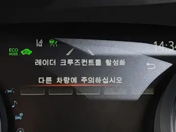 2022 Toyota Camry с пробегом 71 763 км