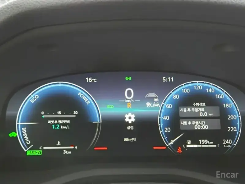 2026 Toyota Camry с пробегом 5 км