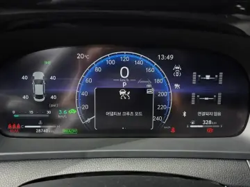 2024 Toyota Crown с пробегом 28 740 км