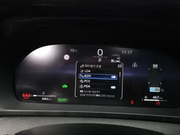 2024 Toyota Crown с пробегом 3 082 км