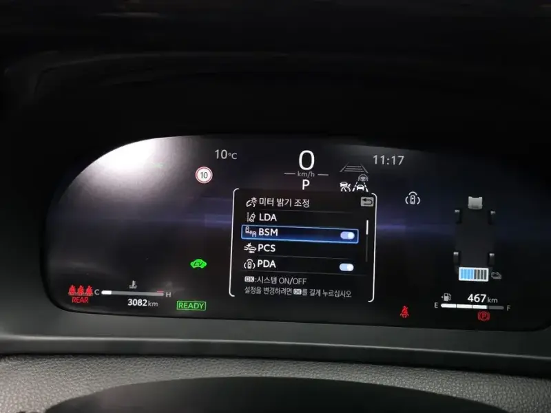 2024 Toyota Crown с пробегом 3 082 км