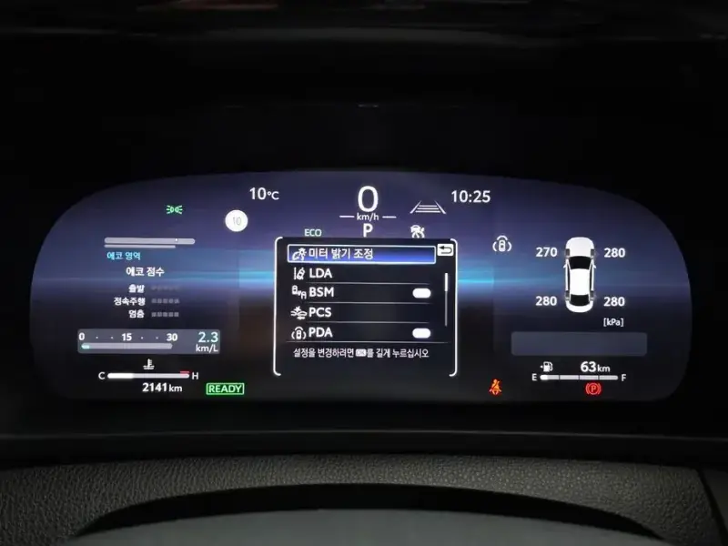 2024 Toyota Crown с пробегом 2 141 км