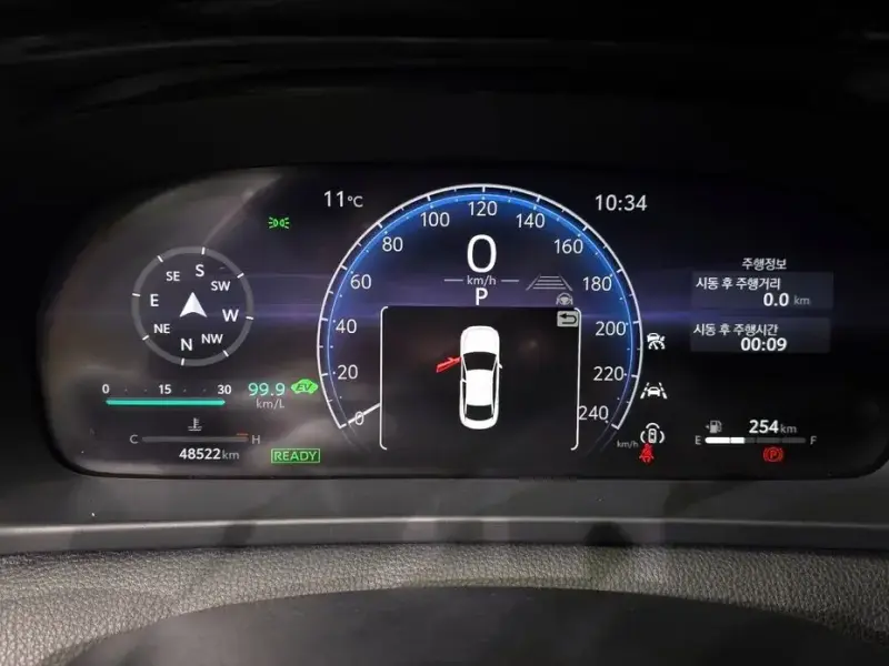 2023 Toyota Crown с пробегом 48 522 км