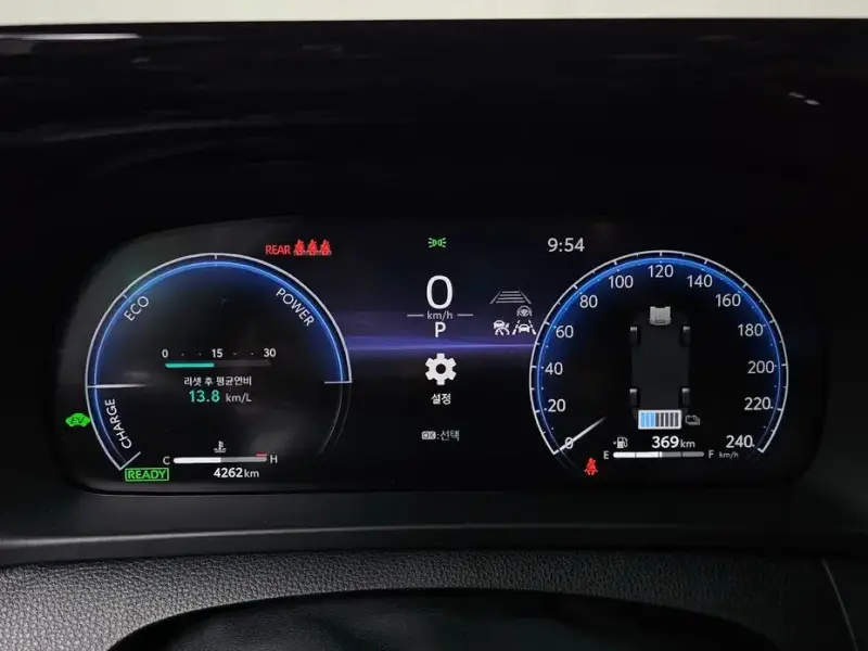 2025 Toyota Crown с пробегом 4 262 км