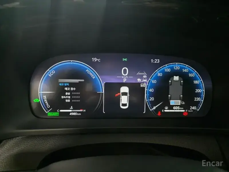 2024 Toyota Crown с пробегом 4 985 км