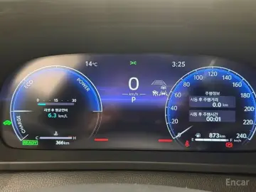 2024 Toyota Crown с пробегом 366 км