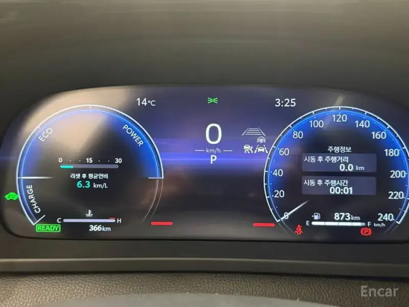 2024 Toyota Crown с пробегом 366 км