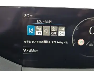 2024 Toyota Prius с пробегом 9 788 км