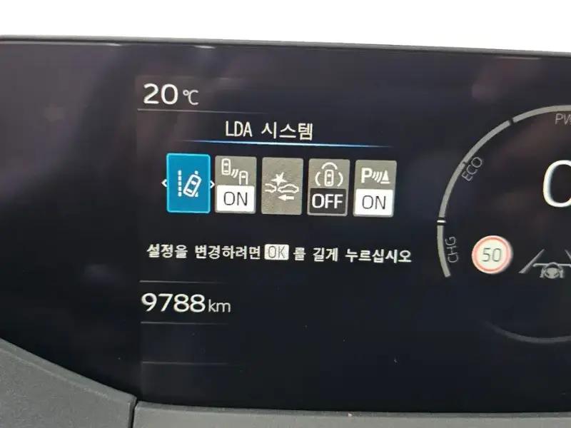 2024 Toyota Prius с пробегом 9 788 км