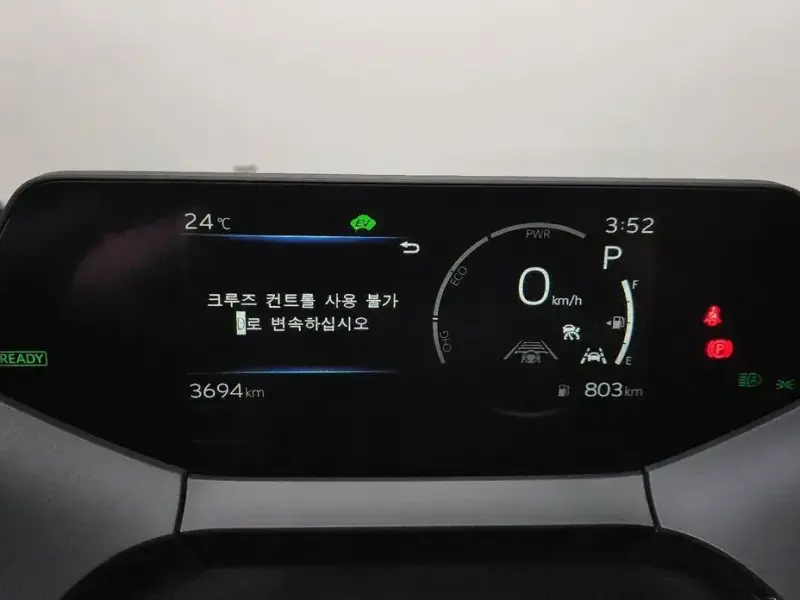 2025 Toyota Prius с пробегом 3 694 км