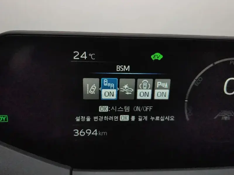 2025 Toyota Prius с пробегом 3 694 км
