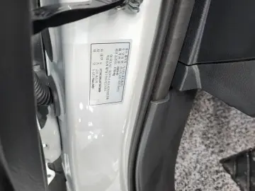 2025 Toyota Prius с пробегом 3 694 км