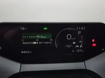 2024 Toyota Prius с пробегом 8 463 км