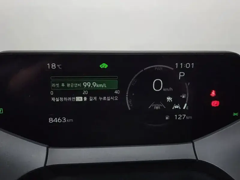 2024 Toyota Prius с пробегом 8 463 км