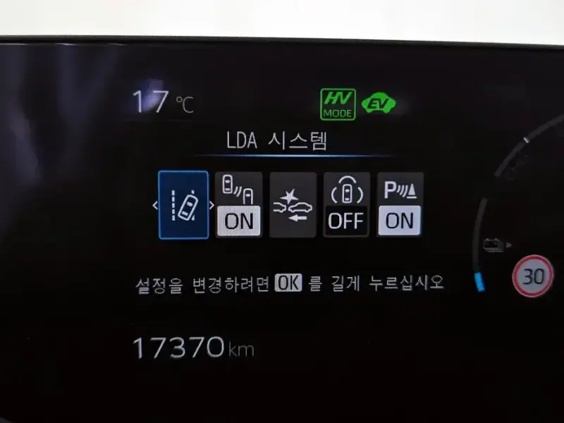 2024 Toyota Prius с пробегом 17 370 км