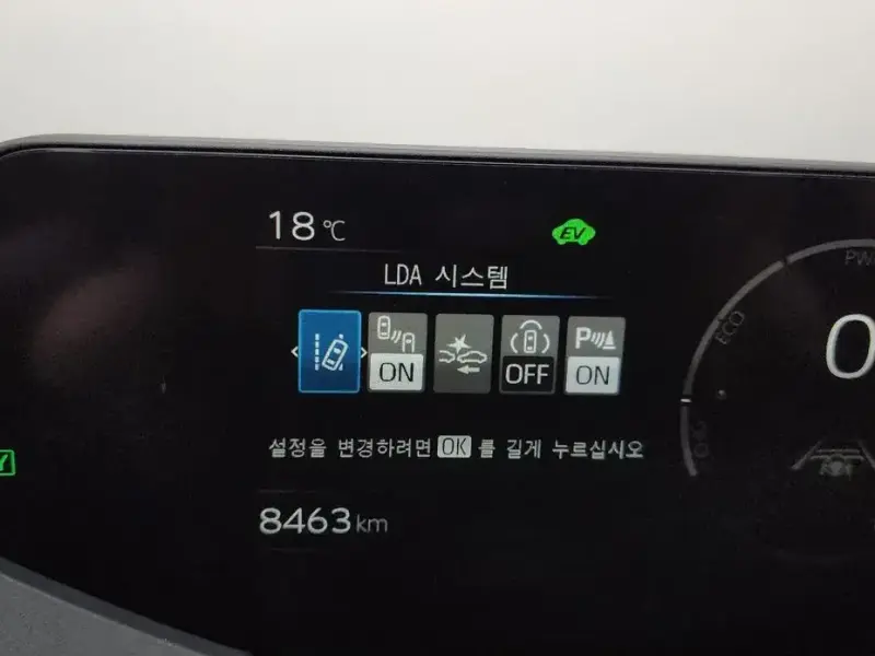 2024 Toyota Prius с пробегом 8 463 км