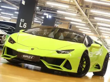 2022 Lamborghini Huracán с пробегом 11 000 км