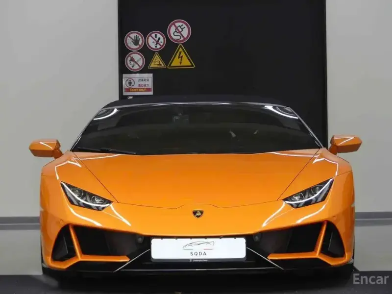 2023 Lamborghini Huracán с пробегом 3 920 км