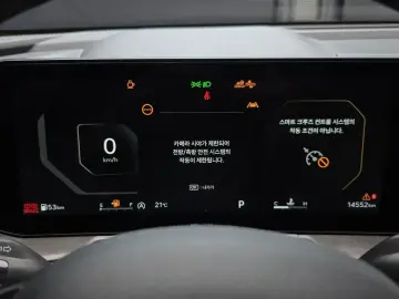 2024 Kia Sorento с пробегом 14 552 км
