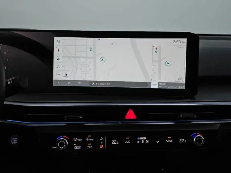 2023 Kia Sorento с пробегом 32 333 км