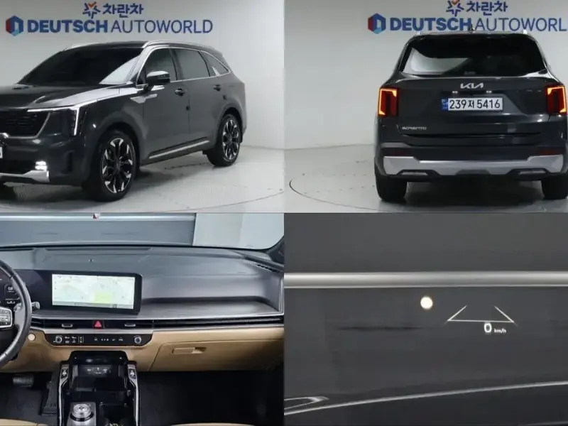 2024 Kia Sorento с пробегом 8 456 км