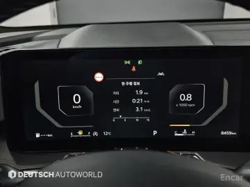 2024 Kia Sorento с пробегом 8 456 км