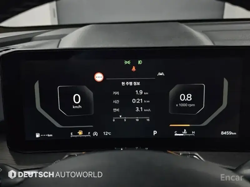 2024 Kia Sorento с пробегом 8 456 км
