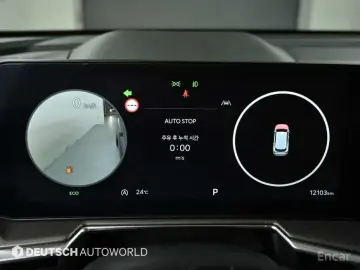 2024 Kia Sorento с пробегом 12 099 км