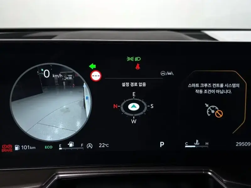 2023 Kia Sorento с пробегом 29 509 км