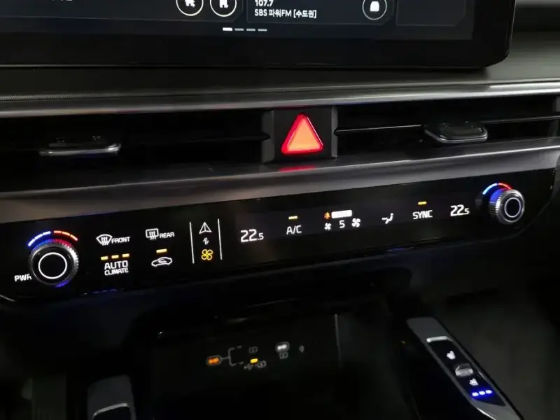 2023 Kia Sorento с пробегом 29 509 км