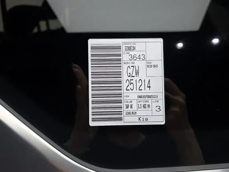 2023 Kia Sorento с пробегом 29 509 км